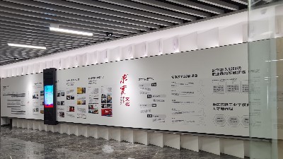 中億?；踊壠翞橹貞c市輕工業(yè)學校打造智慧校園