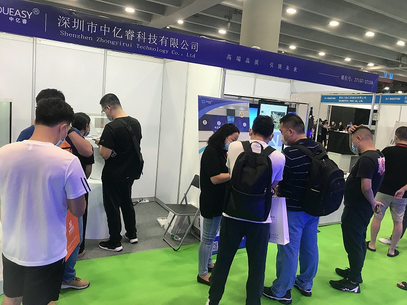 迎接數(shù)字化浪潮|中億睿2020亞洲數(shù)字展覽展示博覽會(huì)圓滿(mǎn)落幕