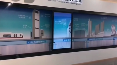 中億睿滑軌屏方案助力廣州地鐵打造滑軌屏互動系統，為展廳智能化賦能