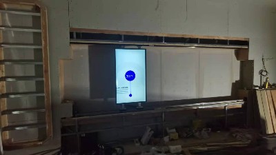 中億?；壠林Υ蛟焐綎|測繪地理信息產業園智能化展廳