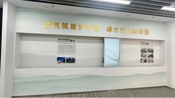 解析如何對滑軌屏的方案進行精準配置？