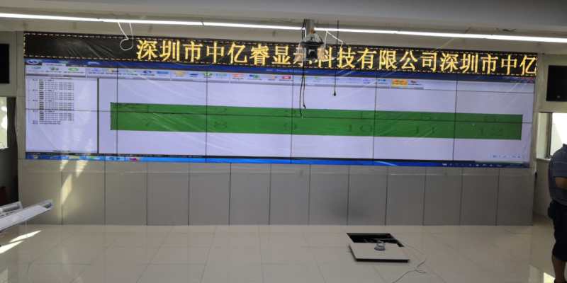 億睿液晶拼接屏聯手湖南武警作戰(zhàn)指揮所構建可視化展示系統